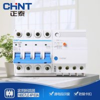 正泰 漏电保护器NBE7LE 4P 63A 带漏电保护器 空气开关
