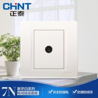 正泰电工 86型墙壁开关插座 NEW7N象牙白 电视终端插座
