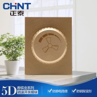 正泰电工118型组装墙壁插座 NEW5D钢架香槟炫金色 调速开关模块