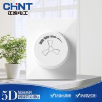 正泰电工 118型墙壁开关插座面板 NEW5D钢架炫白色 调速开关模块