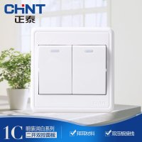 正泰明装开关插座 NEW1C 明装墙壁开关 二开双控开关面板