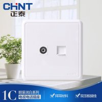 正泰墙壁开关 NEW1C 明装开关插座 电视电话插座面板 正泰电工