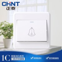 正泰电工 NEW1C 明装开关插座 明装门铃开关面板 正泰墙壁开关