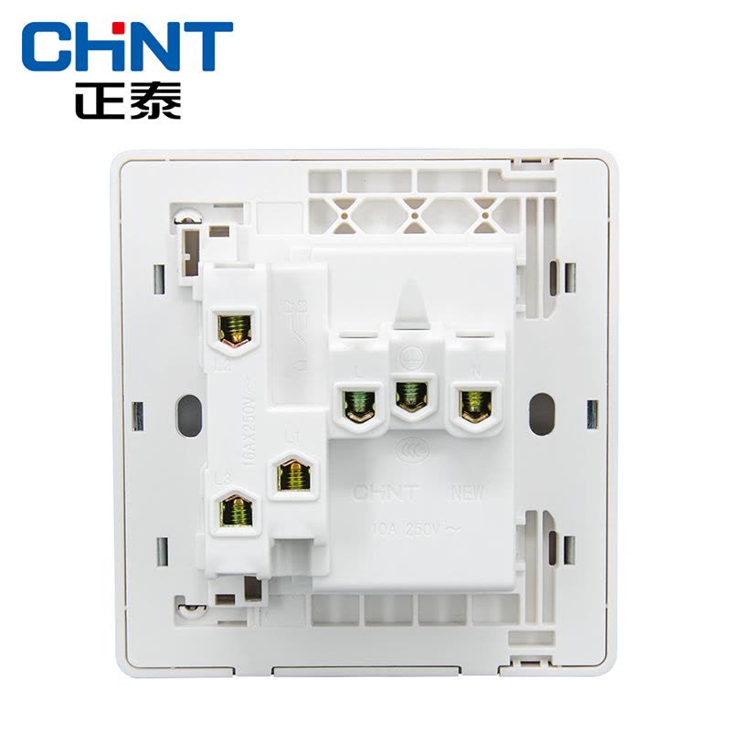 正泰(CHNT)电工86型PVC材质插座2D香槟金一开双五孔电源插座面板图片