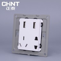 正泰(CHNT)电工86型PVC材质墙壁开关插座面板16A大电流NEW E7A象牙白电源插座面板
