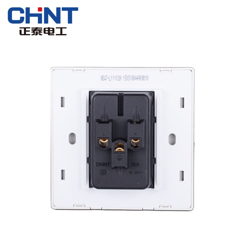 正泰chnt86型开关插座面板7l香槟金色拉丝面板5孔五孔10a电源插座