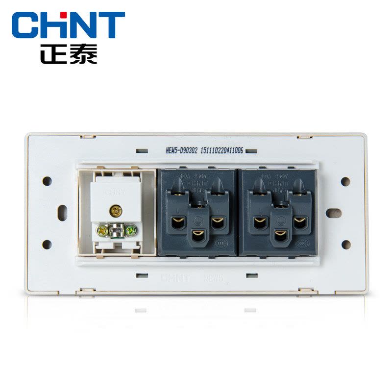 正泰(CHNT)电源插座118型PVC材质NEW5D拉丝金三位二插电视插座面板图片