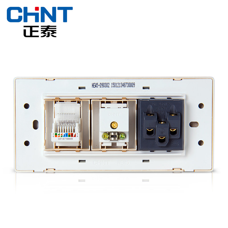 正泰(CHNT)电工118型PVC材质NEW5D拉丝金三位一插电视电脑电源插座面板