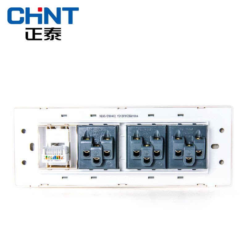 正泰(CHNT)118型电源插座NEW5D拉丝金PVC材质四位三插电脑插座面板图片