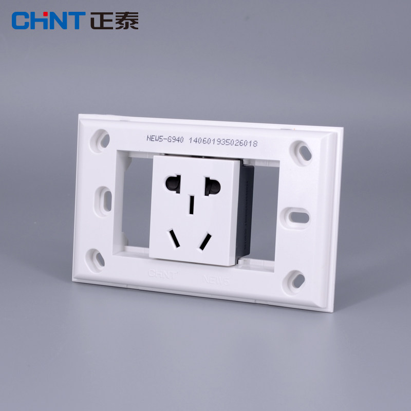 正泰(CHNT)墙壁开关118型开关插座 NEW5G 一位/二位PVC材质电源插座