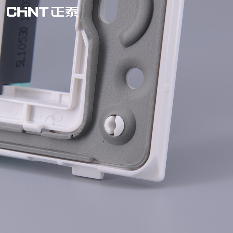 正泰(CHNT)电工 118型开关插座面板 NEW5D象牙白 PVC材质一位/二位电源插座面板