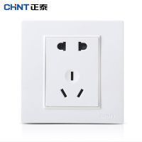 正泰(CHNT)86型电源插座墙壁开关插座面板PVC材质 内嵌钢架NEW7L象牙白
