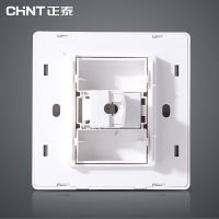 正泰(CHNT)86型电源插座墙壁开关插座面板PVC材质 内嵌钢架NEW7L象牙白