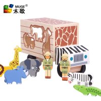 木歌超可爱实木木质木制动物配对玩具 小车车玩具多功能动物车1-3岁宝宝