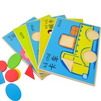 木歌幼儿早教木质玩具 幼儿园教具 2-3岁4-5岁宝宝识字认知拼图昆虫动物拼图游戏
