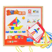 木歌外贸品质 2-3岁4-5岁宝宝儿童早教益智玩具磁性智力拼图玩具