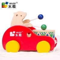 木歌熊敲鼓车 小男孩女孩宝宝早教益智力1-3岁学步车婴儿童发声敲鼓拖拉车玩具