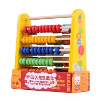 MM珠算架 -2-4-5-6岁小男孩女孩婴儿童动脑算盘益智力早教木制算术珠算架