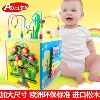 Ac ALX大铁线_百宝箱铁线绕珠配对1-3-6周岁幼儿宝宝儿童早教益智玩具男孩女孩