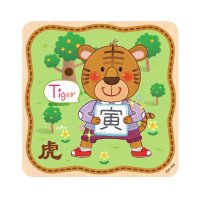 老虎拼图_1-2-3-4-5-6周岁半婴幼儿童宝宝益智拼图玩具十二生肖早教木制质