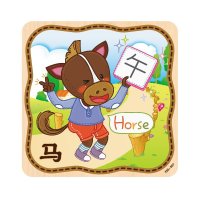 马拼图_1-2-3-4-5-6周岁半婴幼儿童宝宝益智拼图玩具十二生肖早教木制质