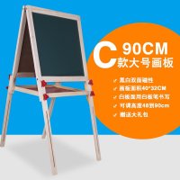 90CM画板_2-9岁小孩儿童宝宝木制早教益智力磁性学习写字画黑画板拼图玩具