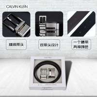 凯文克莱Calvin Klein男士商务针扣双带头腰带皮带
