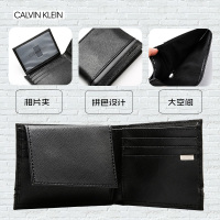 卡尔文·克莱恩Calvin Klein男士钱包CK钱包男士二层牛皮短款钱夹送钥匙扣