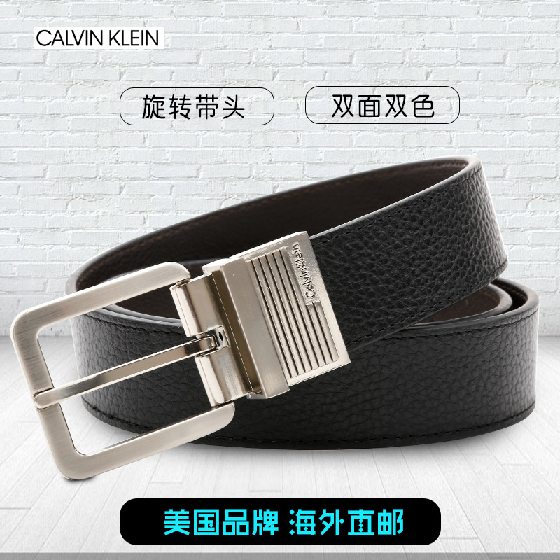 卡尔文·克莱恩(Calvin Klein)男士腰带CK经典款真皮针扣黑色系腰带可旋转带头