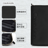卡尔文·克莱恩Calvin Klein欧美时尚男士商务拉链手拿钱包长款钱包