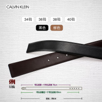 卡尔文·克莱恩Calvin Klein男士腰带CK针扣皮带男腰带礼盒时尚商务黑色系青年裤带
