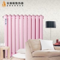 金旗舰 钢制暖气片50圆头 散热器 冷轧低碳钢 立体防伪系统 奥运工程选用产品付粉 1800mm高