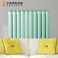 金旗舰 钢制暖气片60方头 散热器 冷轧低碳钢 立体防伪系统 奥运工程选用产品浅绿 1500mm高