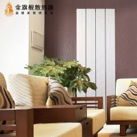 金旗舰 铜铝复合暖气片132x60 散热器 质保30年 立体防伪系统 奥运工程选用产品 白色 500mm高