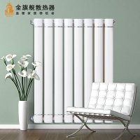 金旗舰暖气片 铜铝复合暖气片50*85系列600mm高 家用暖气片散热器