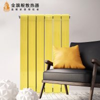 金旗舰暖气片 铜铝复合75X75系列1600mm高 家用暖气片散热器