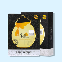 papa recipe春雨 黑蜂蜜面膜10片*25ml 黑卢卡面膜 补水保湿护肤 韩国直采
