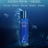 AHC (A.H.C) B5玻尿酸深层保湿护肤 ahc乳液120ml 保湿补水任何肤质通用 韩国进口