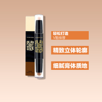 ETUDE HOUSE 伊蒂之屋/爱丽小屋高光修容棒阴影笔1.7g*2 #101象牙白+咖色