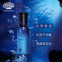 【临期清仓】innisfree悦诗风吟济州熔岩海水深层滋润型精华50ml