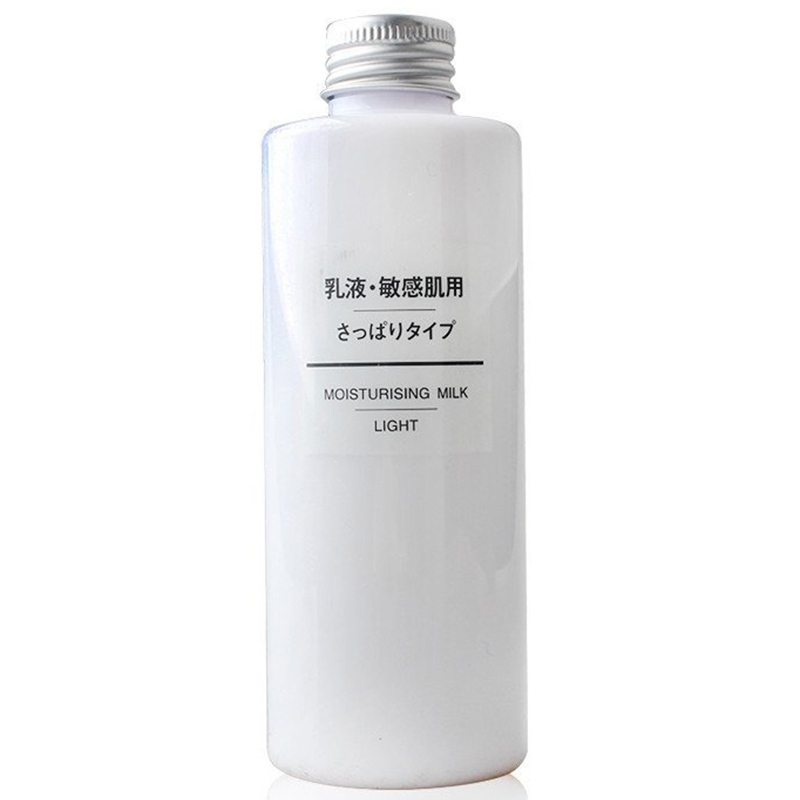 无印良品 Muji 乳液muji无印良品 舒柔乳液敏感肌肤用清爽型200ml 价格图片品牌报价 苏宁易购klaiba全球精选海外官方旗舰店