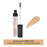 NARS纳斯彩妆 妆点甜心遮瑕蜜#1234自然色6ml CHANTILLY 遮盖瑕疵粉底/遮暇自然色系各种肤质 美国