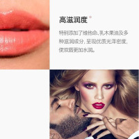 汤姆福特(Tom Ford) 限量版 白管 透光口红 3g 7号 珊瑚粉 PARADISO修护显色不易脱妆润唇 美国直采