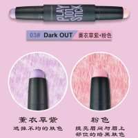 ETUDE HOUSE伊蒂之屋彩色双头高光修容棒#03粉色+紫色1.7g*2 定妆修容 粉底/遮瑕膏/笔 非粉底