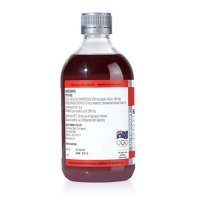[3瓶]Swisse胶原蛋白液 500ml/瓶装 血橙天然维生素c 澳洲