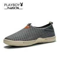 花花公子 品牌 PLAYBOY 韩版网面凉鞋男鞋 透气 网布鞋 镂空网鞋男士休闲鞋板鞋 CX236136
