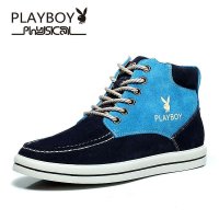 PLAYBOY花花公子秋冬新品男士真皮男靴英伦风中帮保暖休闲男鞋潮36260