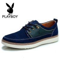 花花公子男鞋 2016新款男士休闲鞋真皮运动板 CX237531