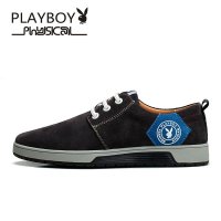花花公子 秋季新品时尚英伦男鞋男士休闲板鞋反绒皮潮流男鞋 CX37566