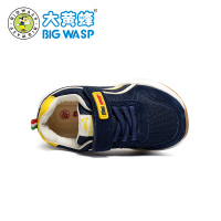 大黄蜂宝宝鞋子学步鞋 秋季男童机能鞋 幼儿小童运动鞋1-2-3-6岁